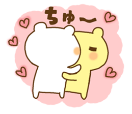 Cute lovely bear ver2 sticker #11504254