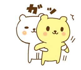Cute lovely bear ver2 sticker #11504257