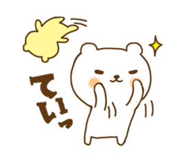 Cute lovely bear ver2 sticker #11504258