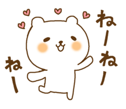 Cute lovely bear ver2 sticker #11504267