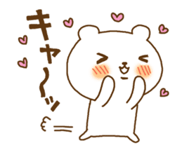 Cute lovely bear ver2 sticker #11504270