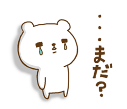 Cute lovely bear ver2 sticker #11504279