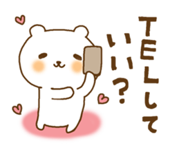 Cute lovely bear ver2 sticker #11504282