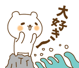 Cute lovely bear ver2 sticker #11504284