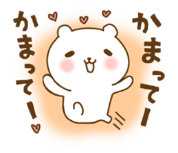 Cute lovely bear ver2 sticker #11504285