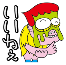 zombie zombie sticker #11504333