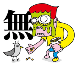 zombie zombie sticker #11504342