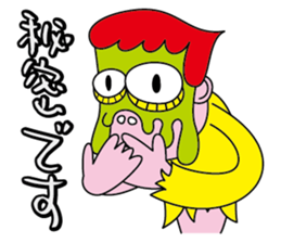 zombie zombie sticker #11504367