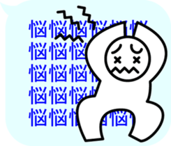 moji moji power! sticker #11504493