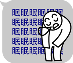 moji moji power! sticker #11504494