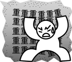 moji moji power! sticker #11504497