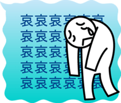 moji moji power! sticker #11504498