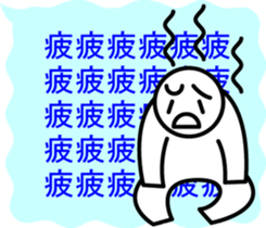 moji moji power! sticker #11504501