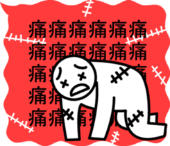 moji moji power! sticker #11504502