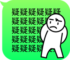 moji moji power! sticker #11504504