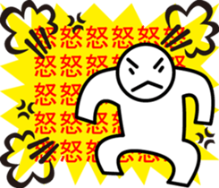 moji moji power! sticker #11504512