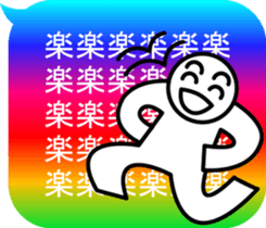 moji moji power! sticker #11504515