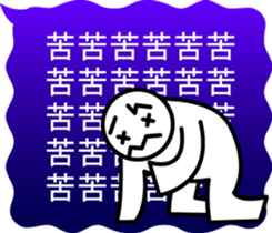 moji moji power! sticker #11504516