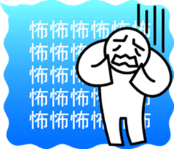 moji moji power! sticker #11504517