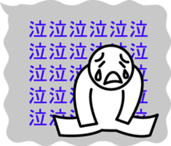 moji moji power! sticker #11504523