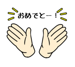 Sticker of hand only sticker #11504549