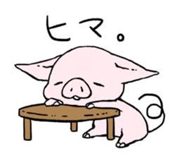 sitting pig sticker #11504675