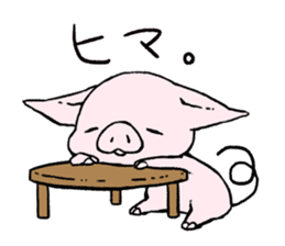 sitting pig sticker #11504675