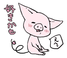 sitting pig sticker #11504679