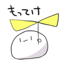 Cherutama2 sticker #11504750