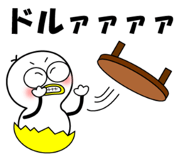 Mr.Chick#6 sticker #11504774