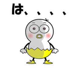 Mr.Chick#6 sticker #11504780