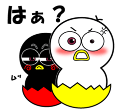 Mr.Chick#6 sticker #11504785