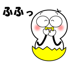 Mr.Chick#6 sticker #11504792