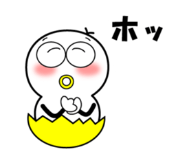 Mr.Chick#6 sticker #11504799