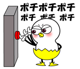 Mr.Chick#6 sticker #11504802