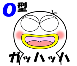 Mr.Chick#6 sticker #11504806