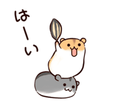 Very soft hamster sticker #11504889