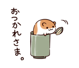 Very soft hamster sticker #11504890