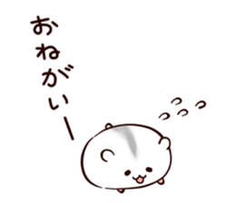 Very soft hamster sticker #11504892