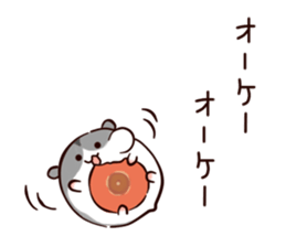 Very soft hamster sticker #11504895