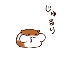 Very soft hamster sticker #11504902