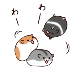 Very soft hamster sticker #11504907