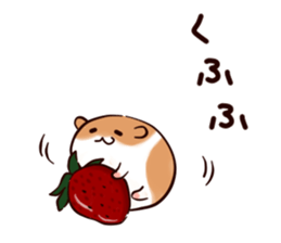 Very soft hamster sticker #11504908