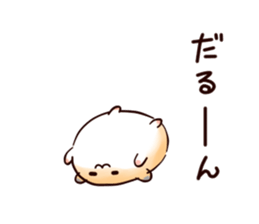 Very soft hamster sticker #11504909