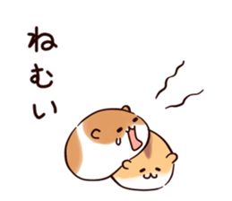 Very soft hamster sticker #11504910