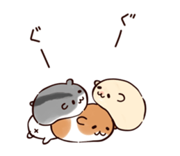 Very soft hamster sticker #11504911