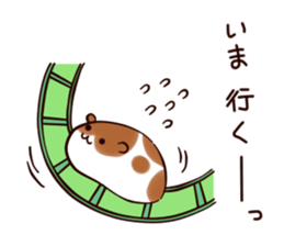 Very soft hamster sticker #11504914