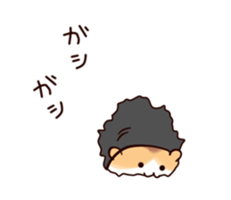 Very soft hamster sticker #11504916