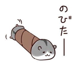 Very soft hamster sticker #11504919