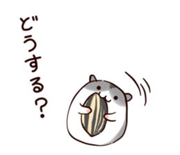 Very soft hamster sticker #11504920